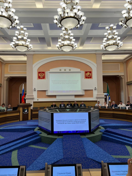 Консультативного совета по вопросам этнокультурного развития и межнациональных отношений при мэрии города Новосибирска